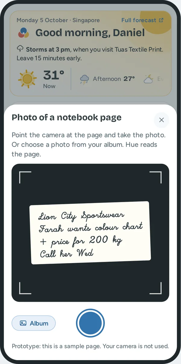 Photo of a notebook page: the camera view with a page of handwriting.
