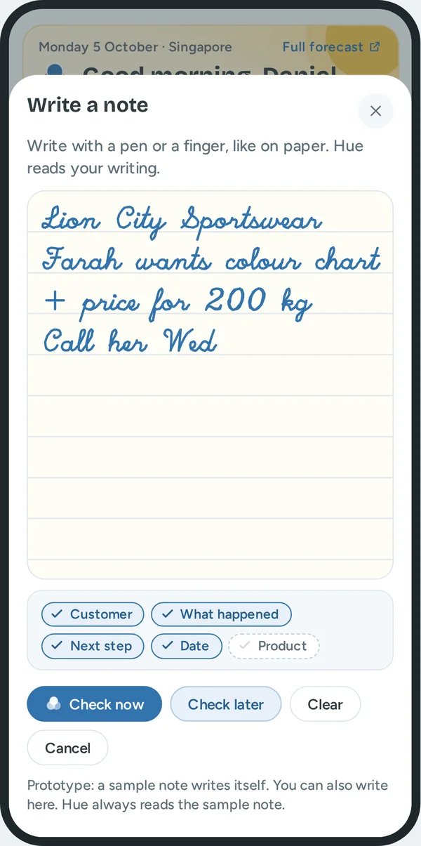 Write a note: a page with lines and a note in handwriting.