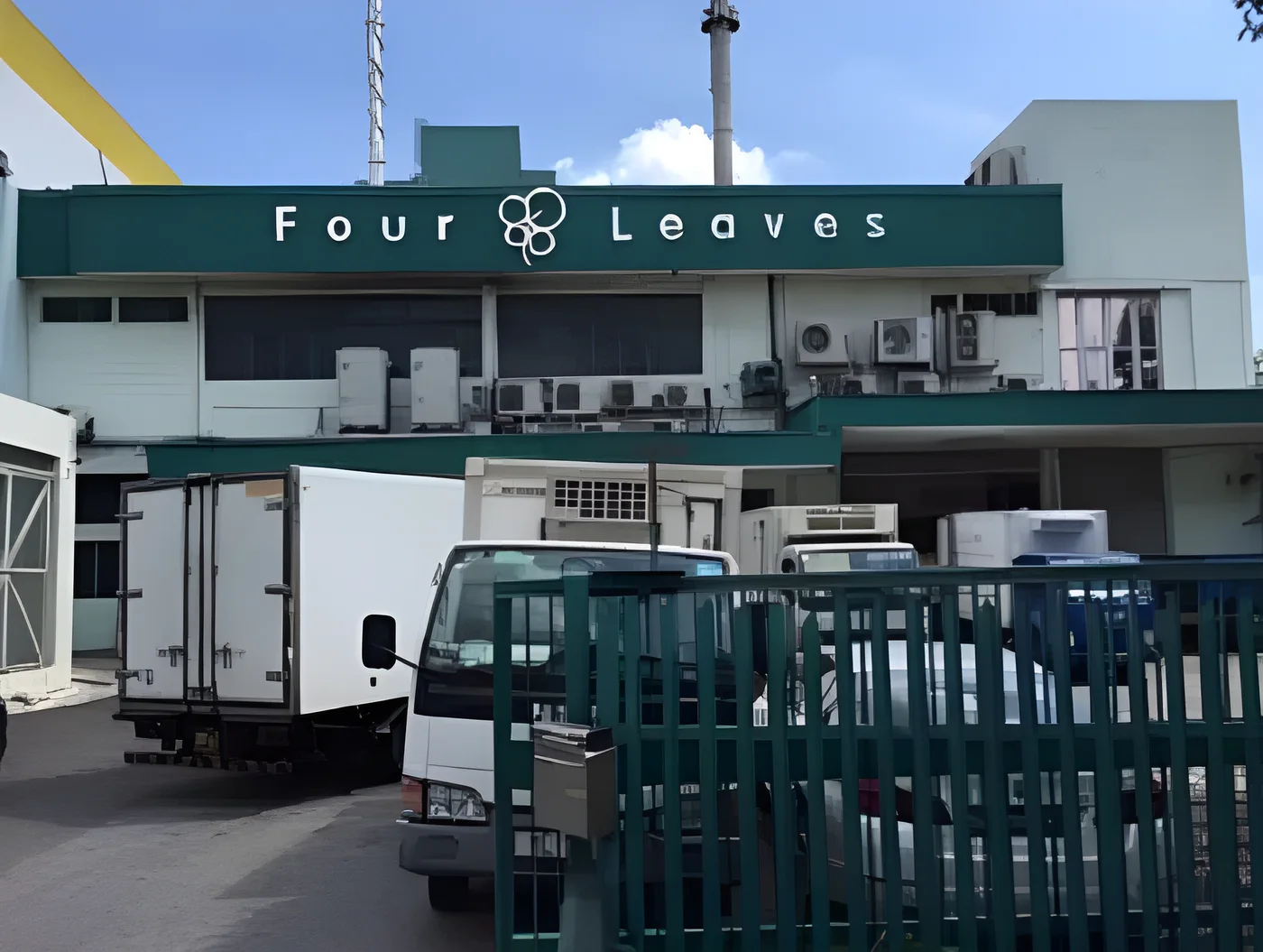 The first Four Leaves factory on Enterprise Road